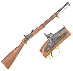 old war rifle