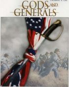 Gods and Generals DVD Blu-ray